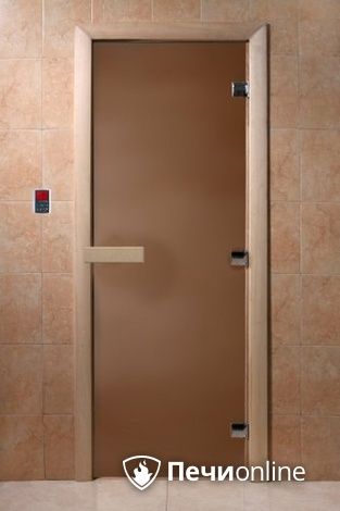 Стеклянная дверь Банный эксперт Бронза матовое, 6 мм, коробка хвоя, 170*70 в Перми