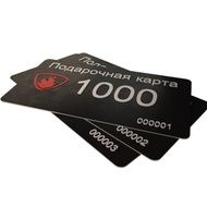 Подарочный сертификат - лучший выбор для полезного подарка Подарочный сертификат 1000 рублей