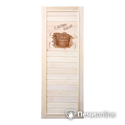 Дверь деревянная Банный эксперт Вагонка с легким паром коробка липа 185/75 в Перми
