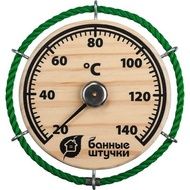 Термометр Банные штучки Штурвал