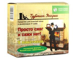 Средство для очистки дымоходов Сомраст Компани Трубочист Экспресс 5 пакетиков в Перми